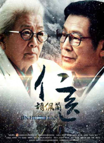 2021国产精品视频